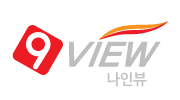 다스 나인뷰 블랙박스 공식서비스센터